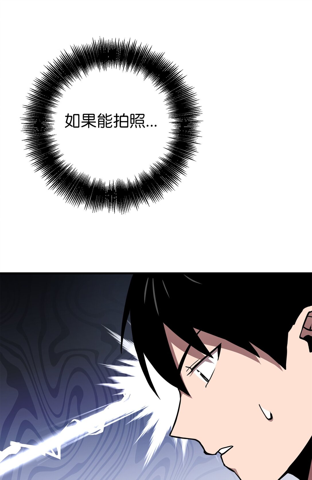 18 研讨会(1/2)-第18话