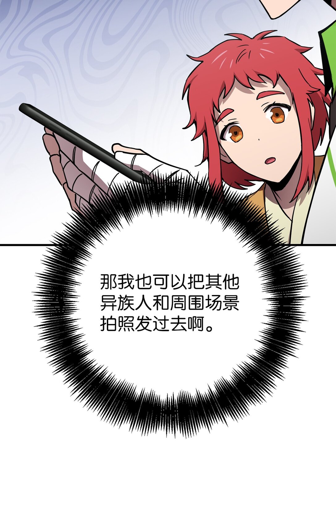 18 研讨会(1/2)-第18话