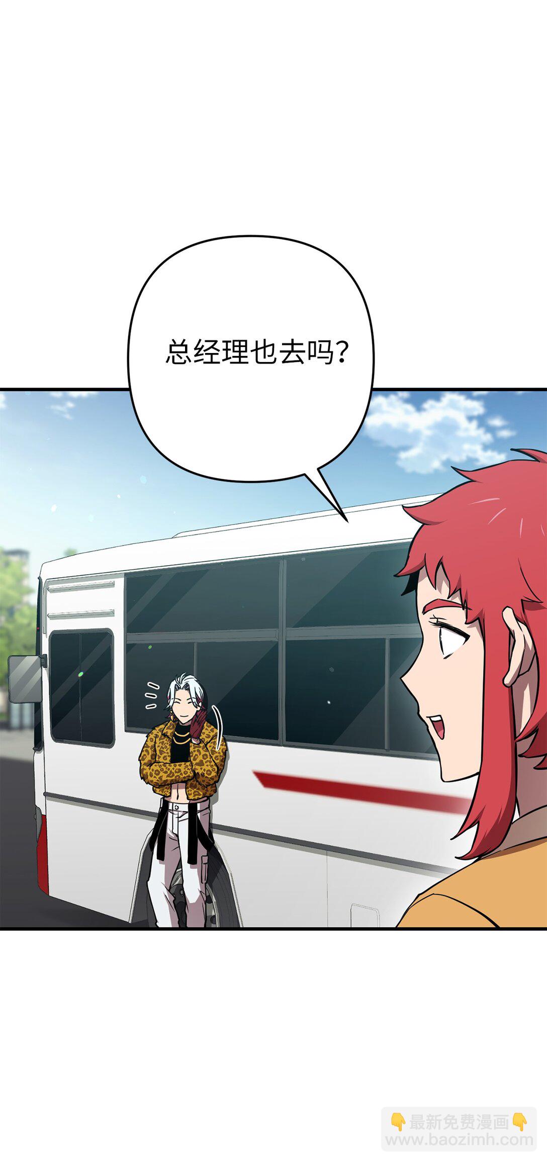 18 研讨会(1/2)-第18话