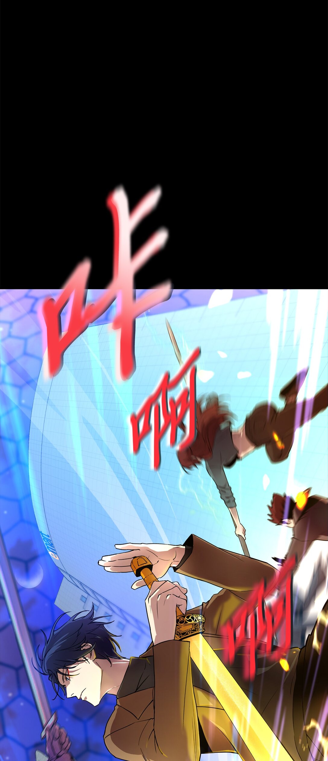 02 我穿越了？(1/2)-第2话