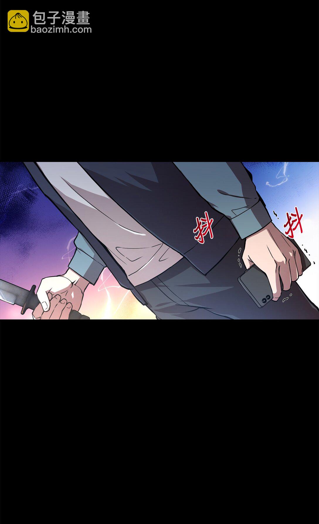 02 我穿越了？(1/2)-第2话