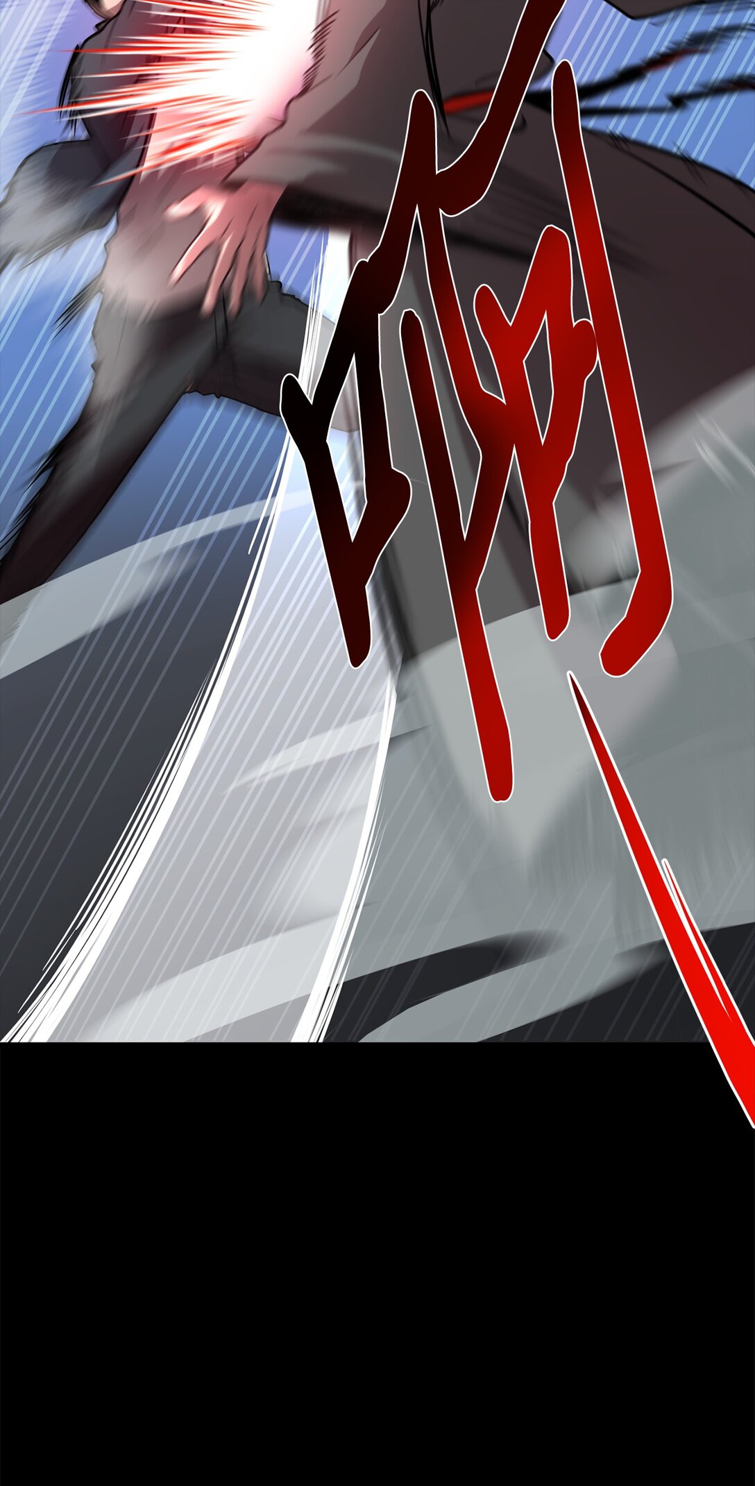 02 我穿越了？(1/2)-第2话