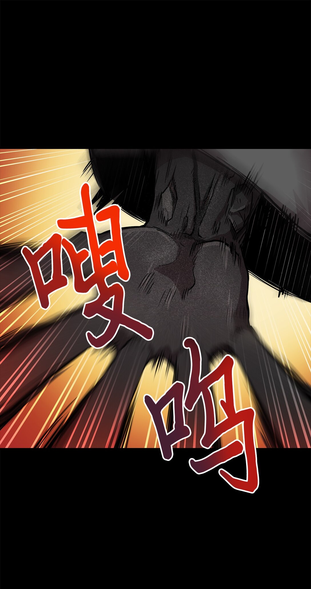 02 我穿越了？(1/2)-第2话