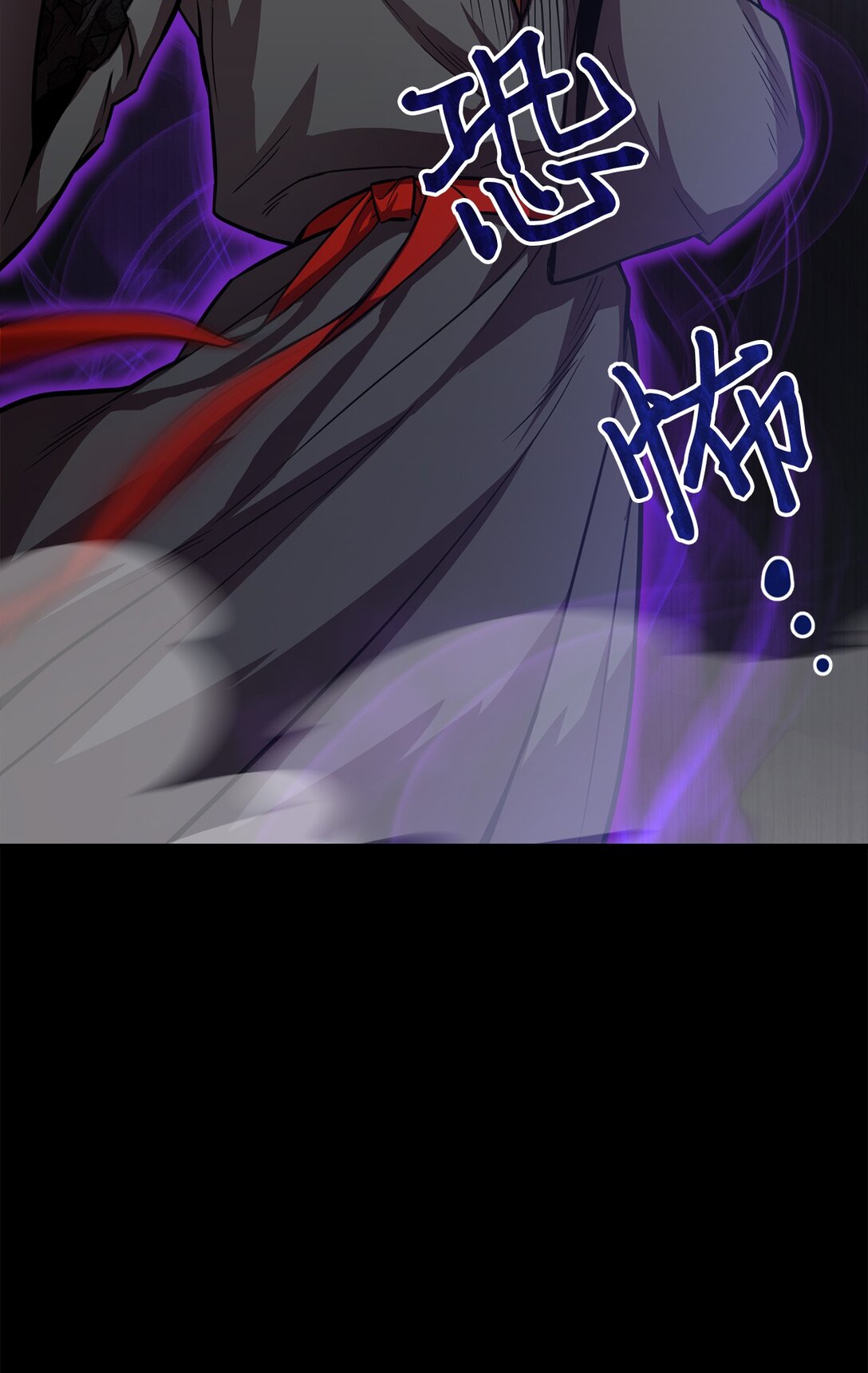 02 我穿越了？(1/2)-第2话