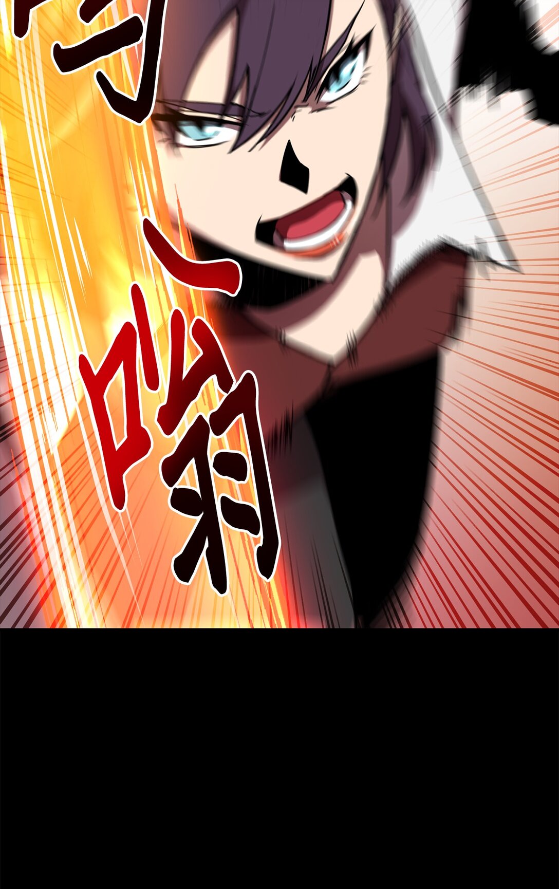 02 我穿越了？(1/2)-第2话