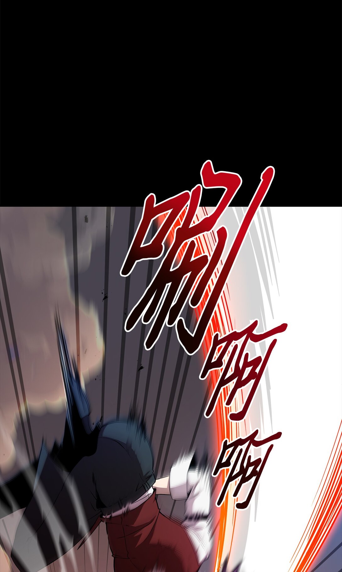 02 我穿越了？(1/2)-第2话