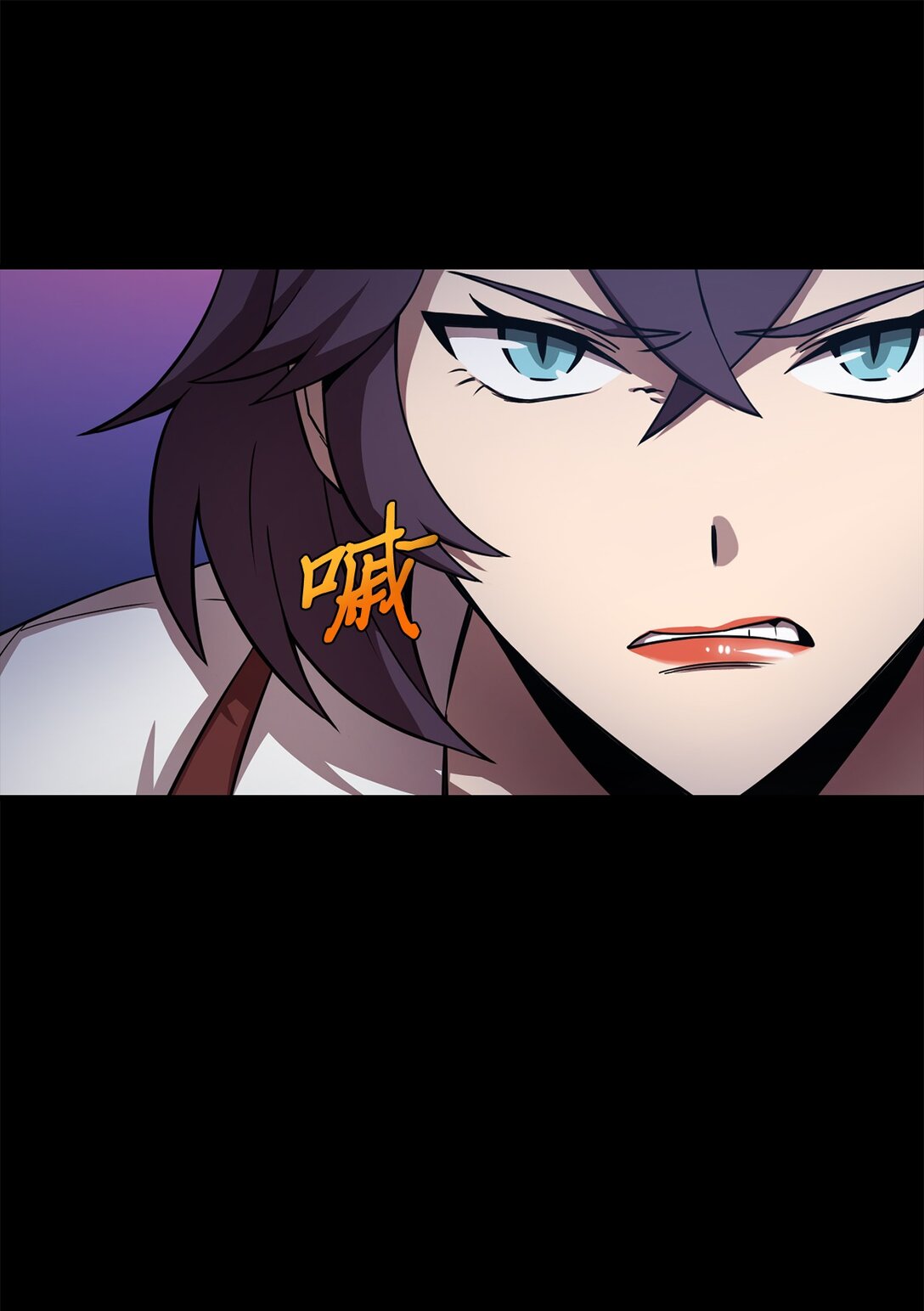 02 我穿越了？(1/2)-第2话