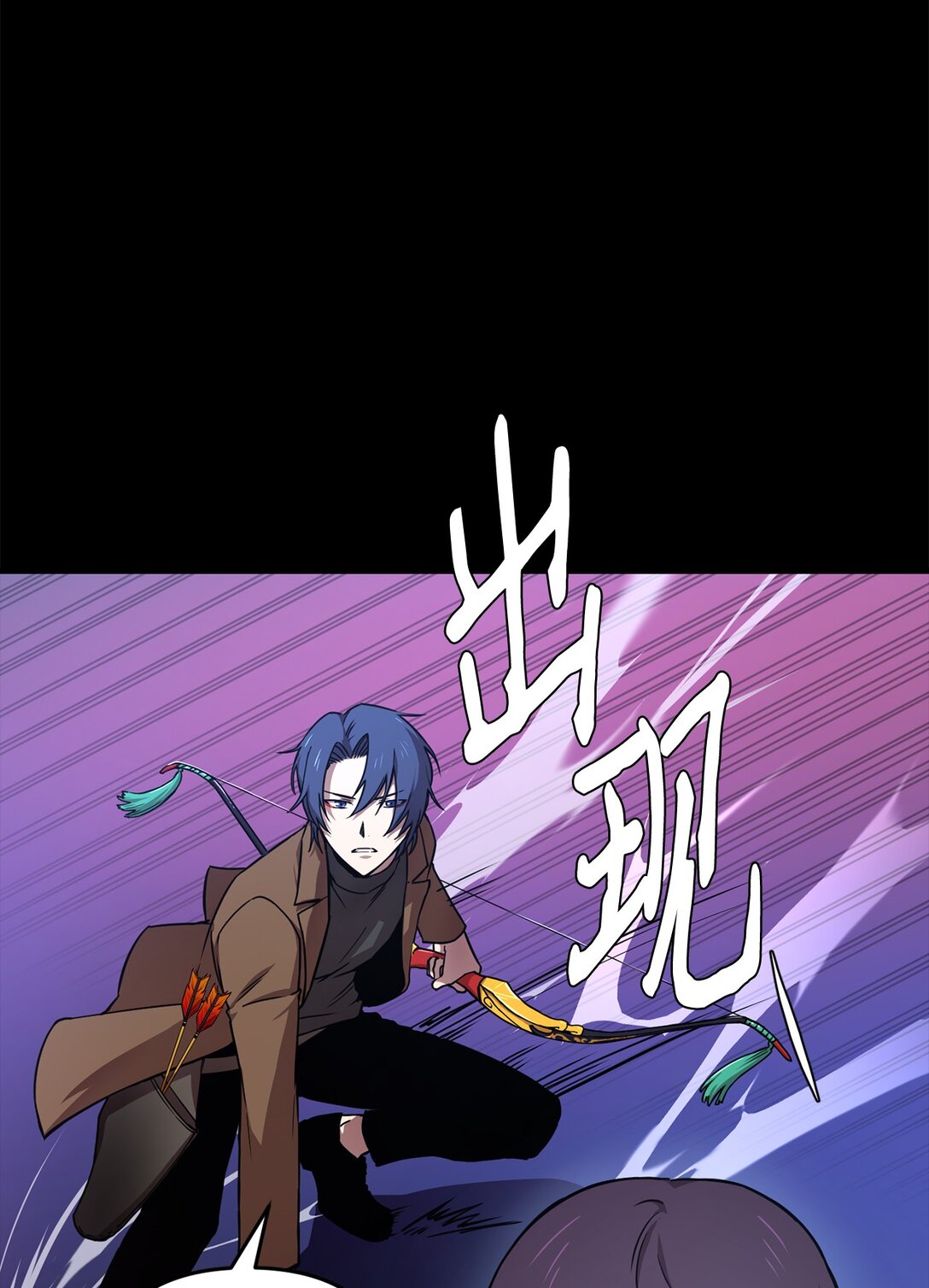 02 我穿越了？(1/2)-第2话