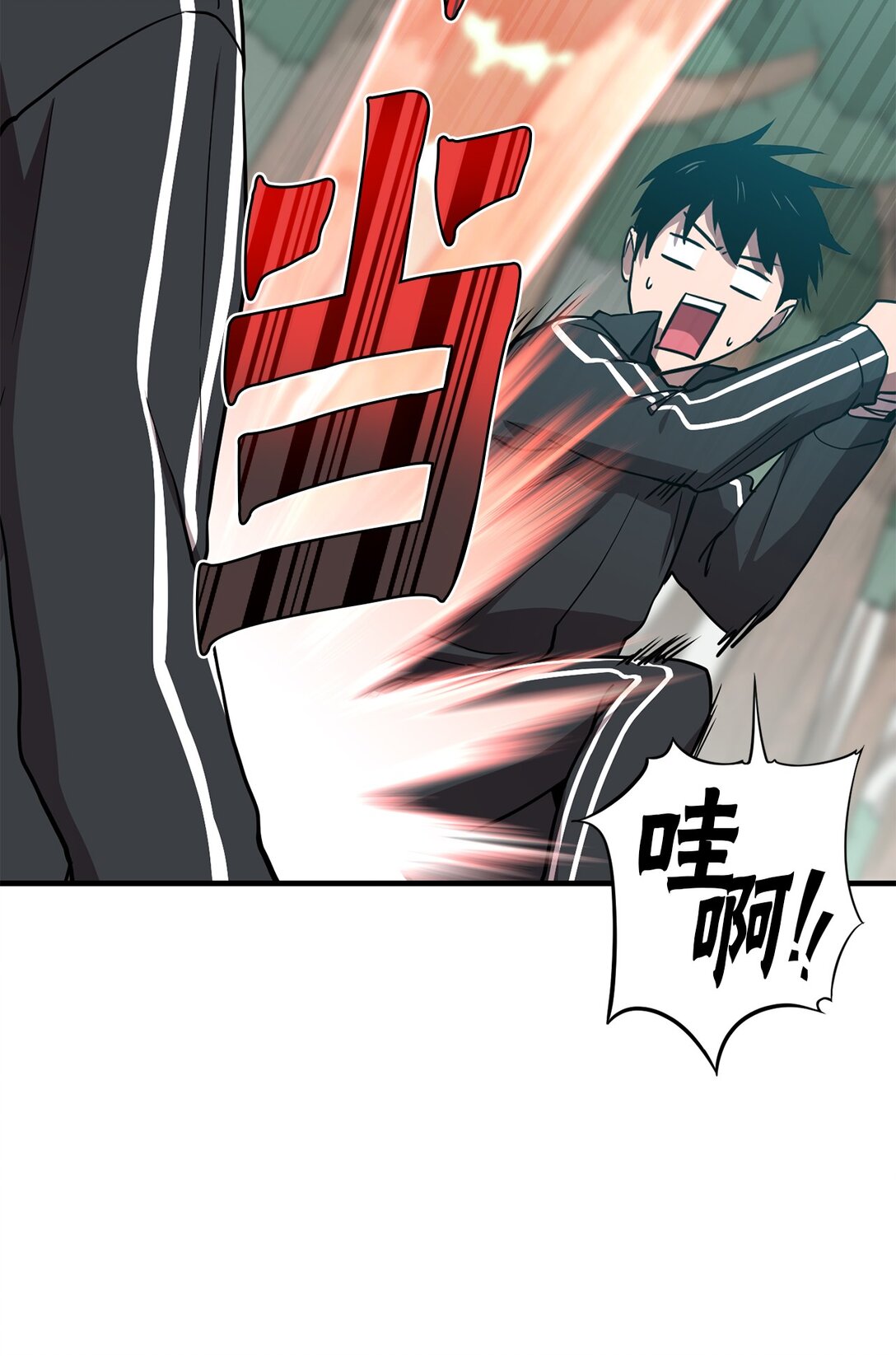 20 交手(1/2)-第20话