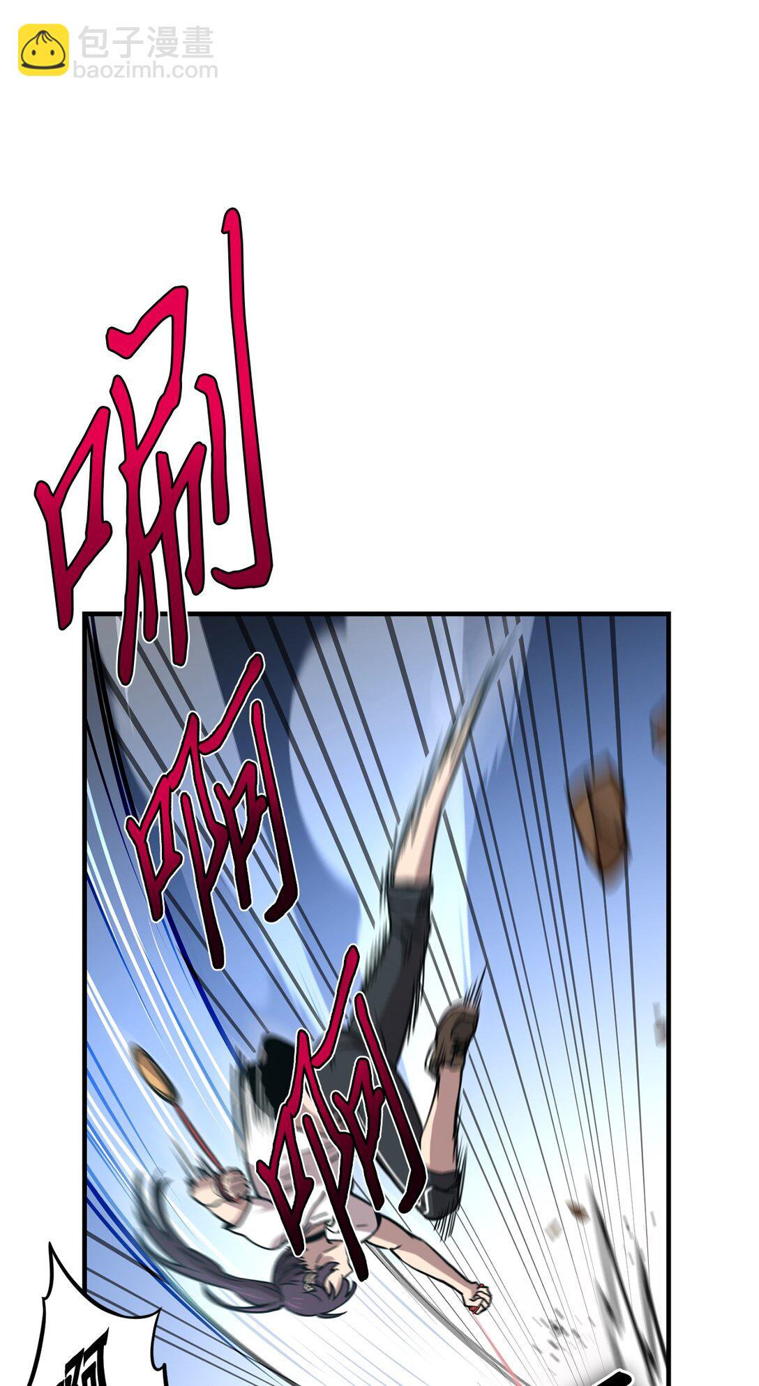 20 交手(1/2)-第20话