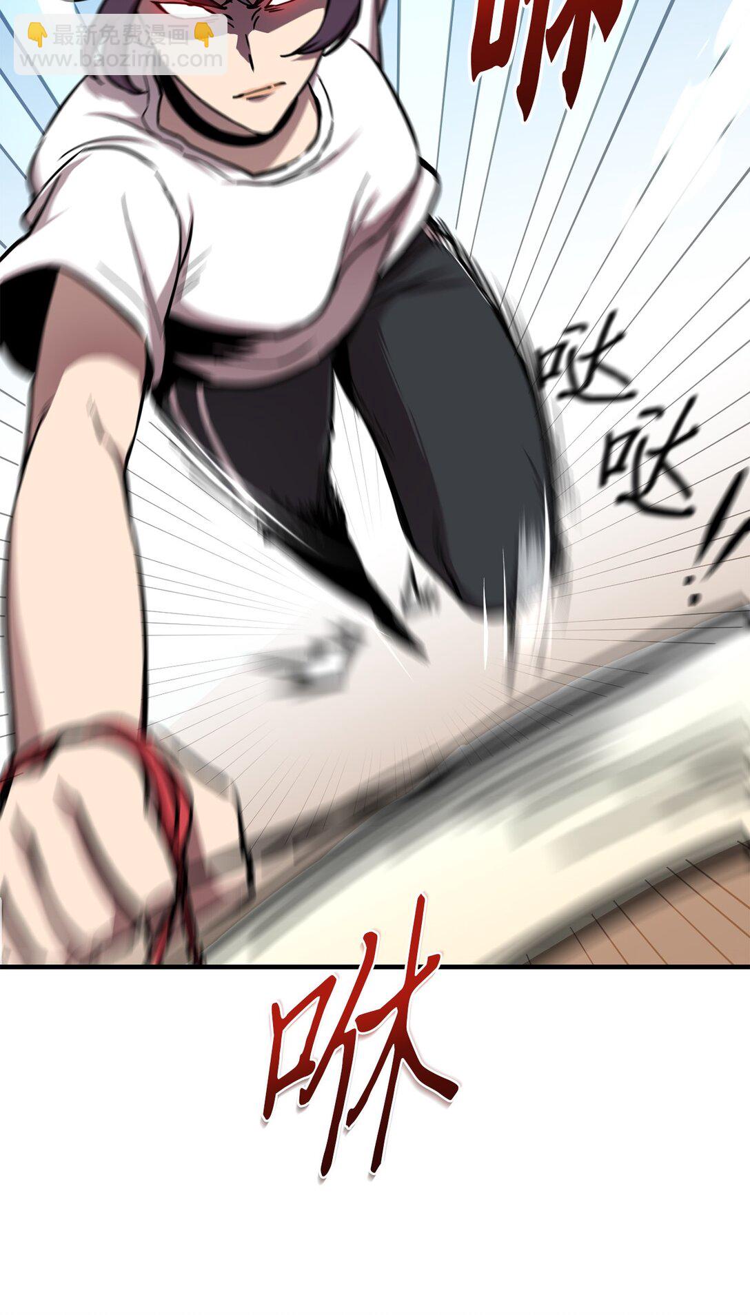 20 交手(1/2)-第20话