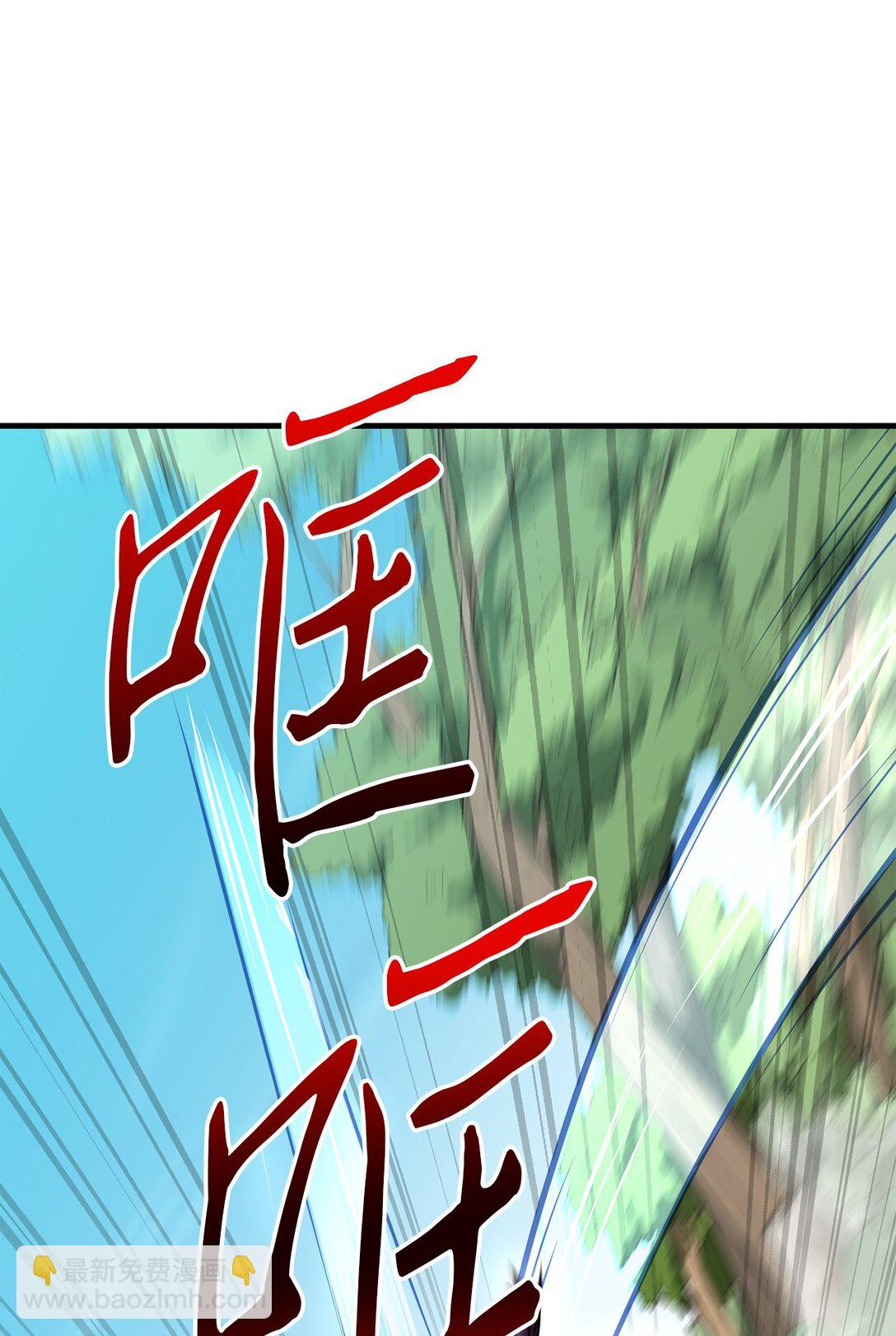 20 交手(1/2)-第20话