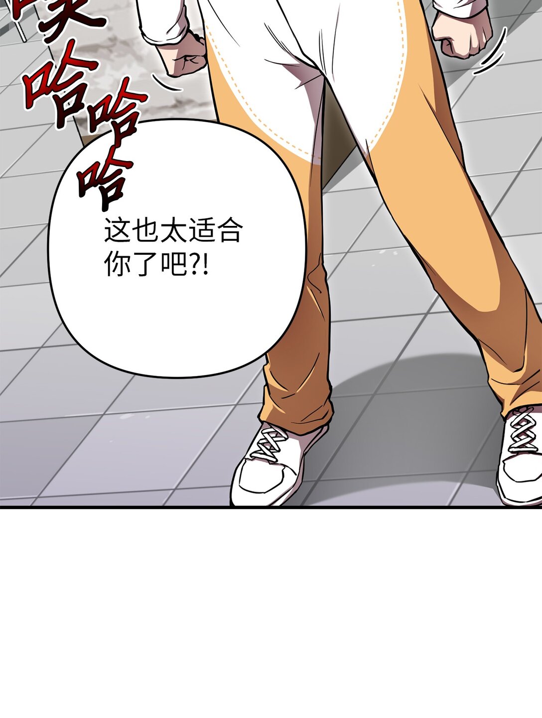 22 惊人的手臂(1/2)-第22话