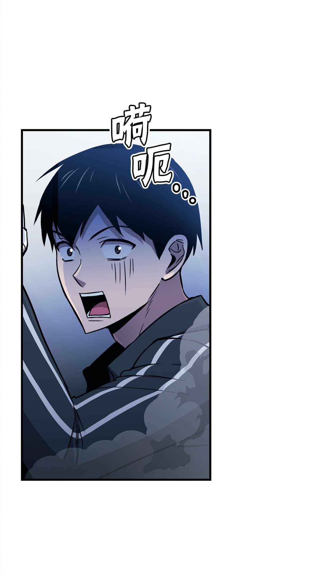 22 惊人的手臂(1/2)-第22话