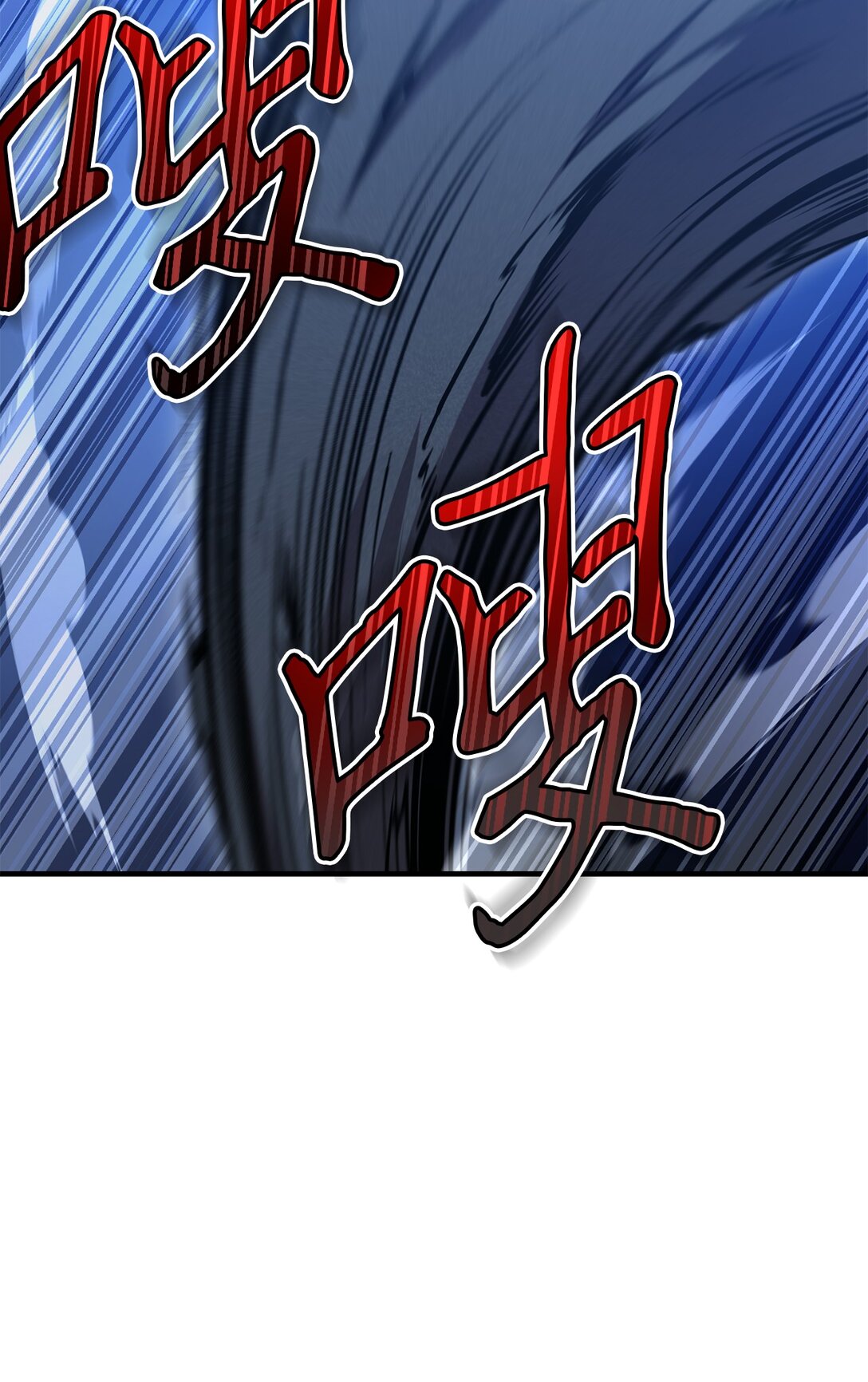 24 找到弱点(1/2)-第24话