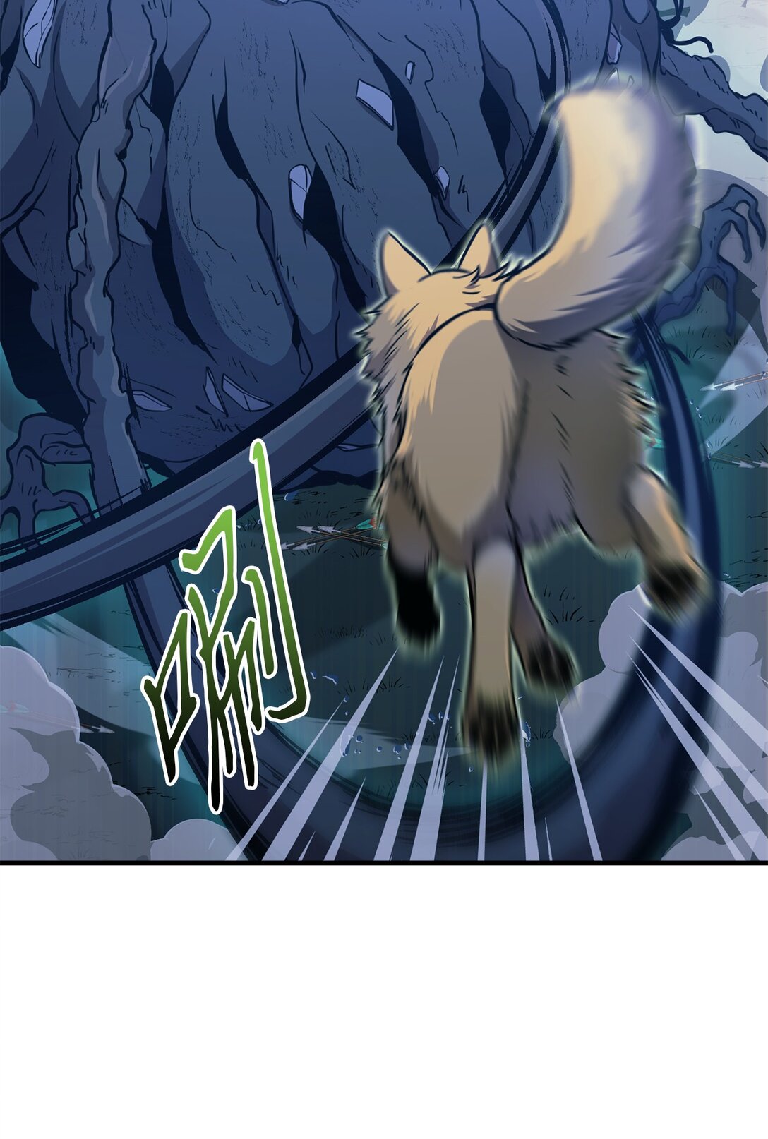 24 找到弱点(1/2)-第24话