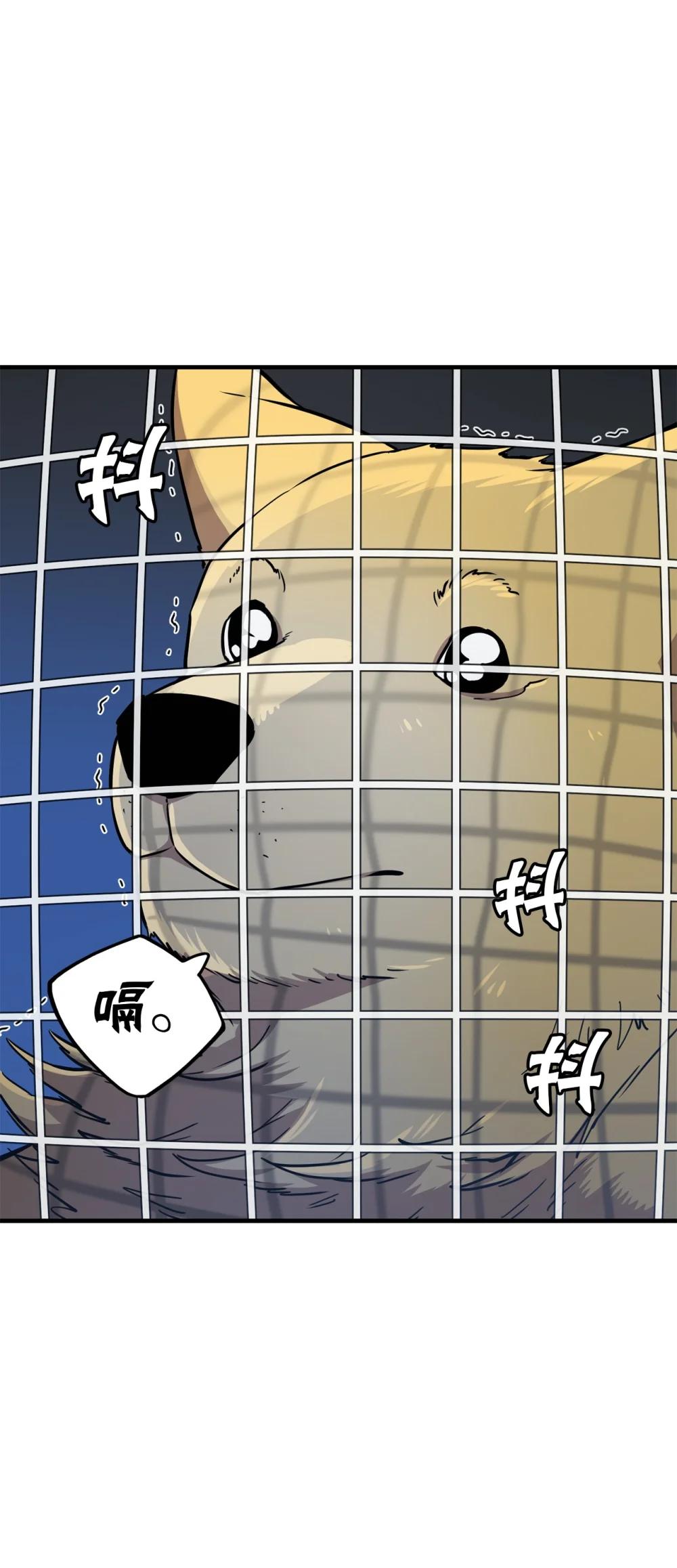 26 加紧训练(1/2)-第26话