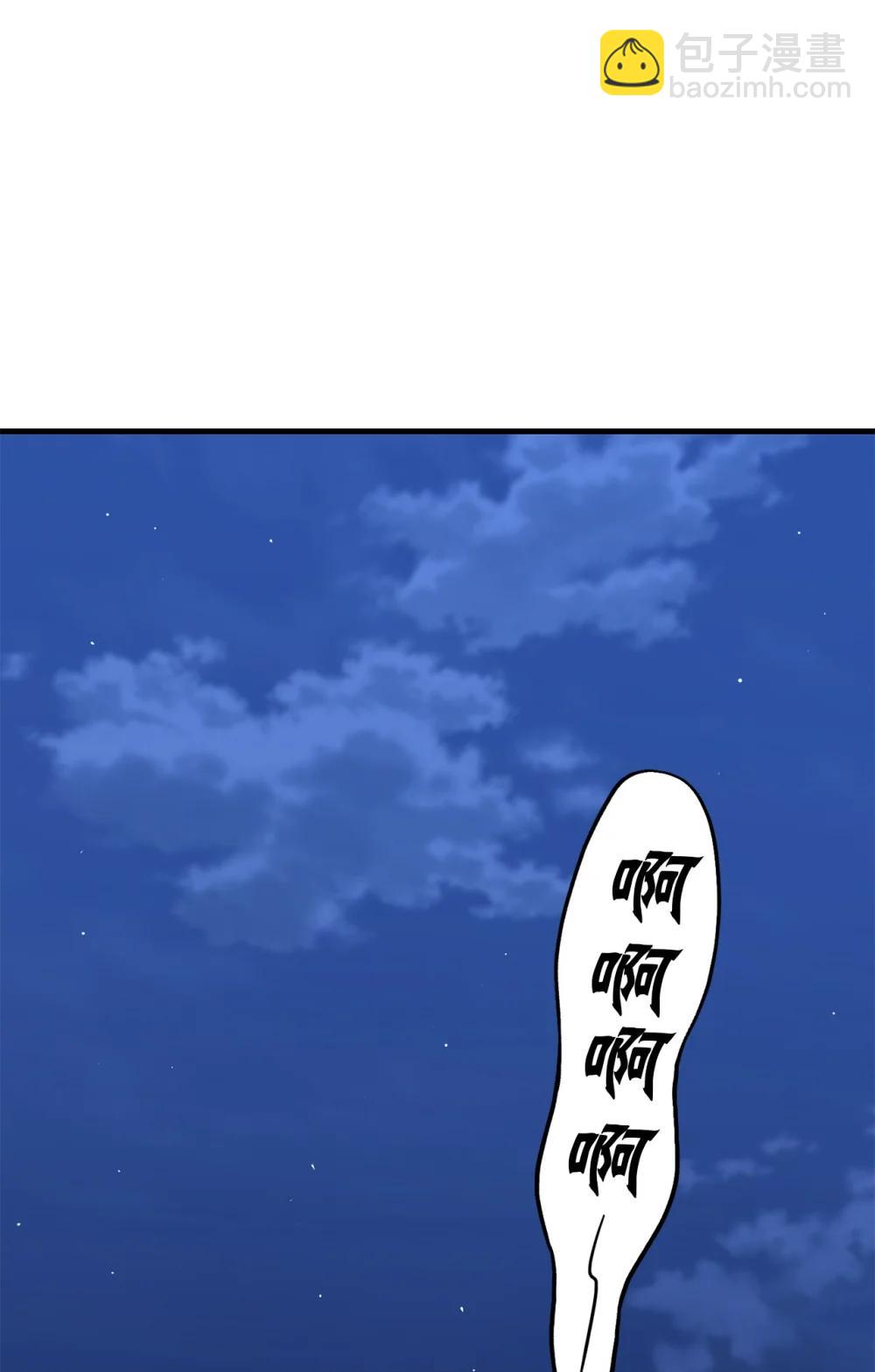 26 加紧训练(1/2)-第26话