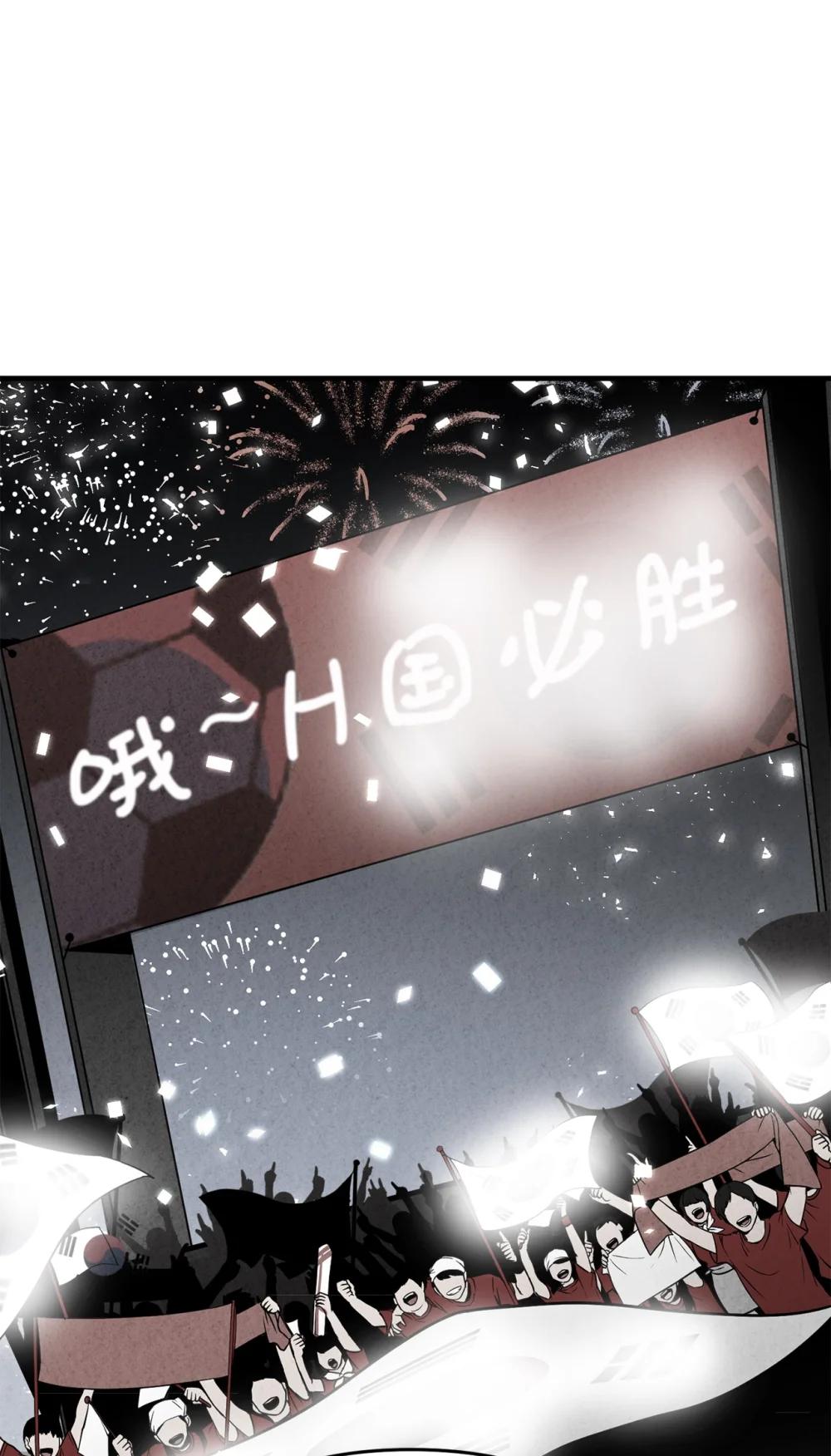 26 加紧训练(1/2)-第26话