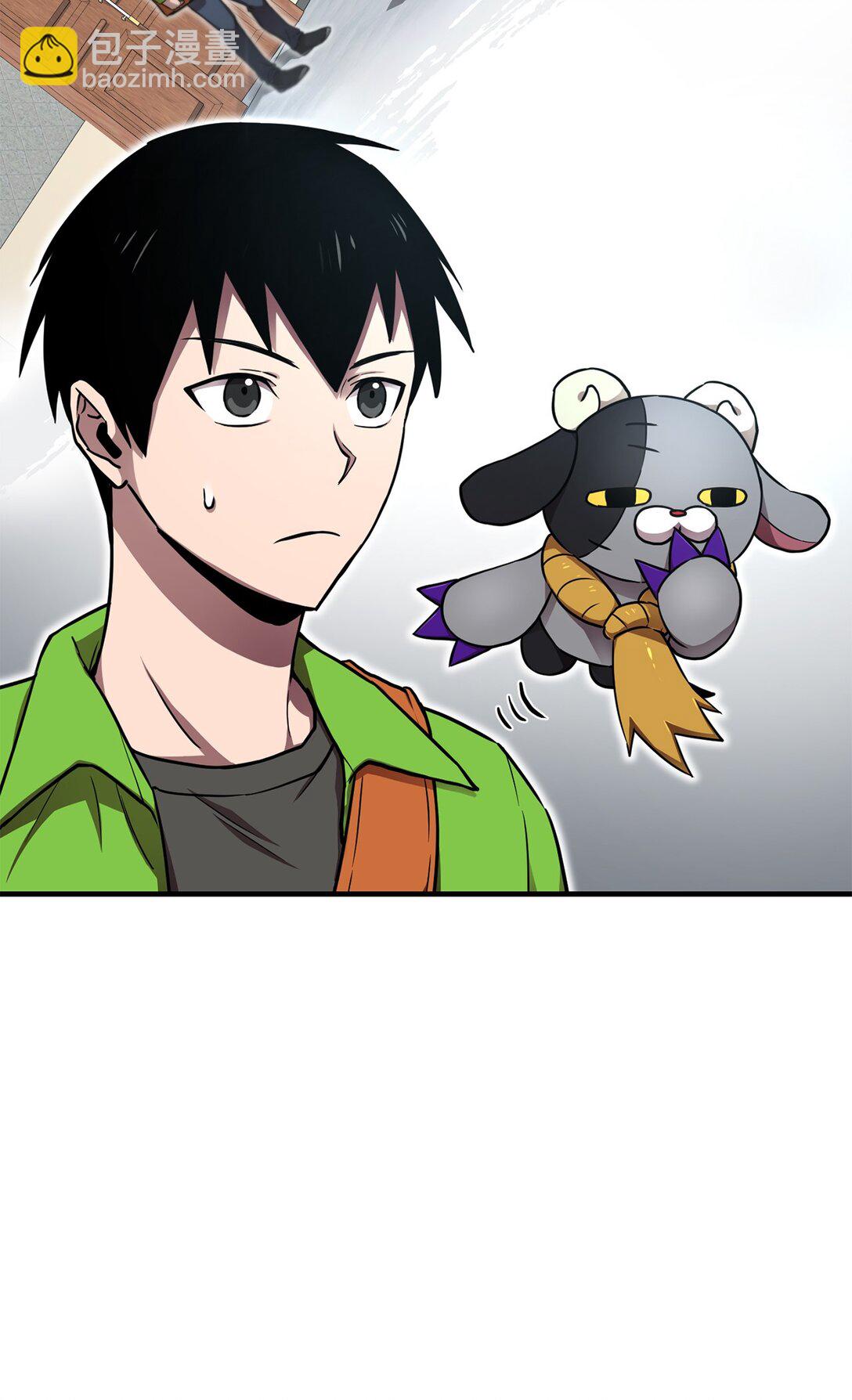 06 见到灶王(1/3)-第6话