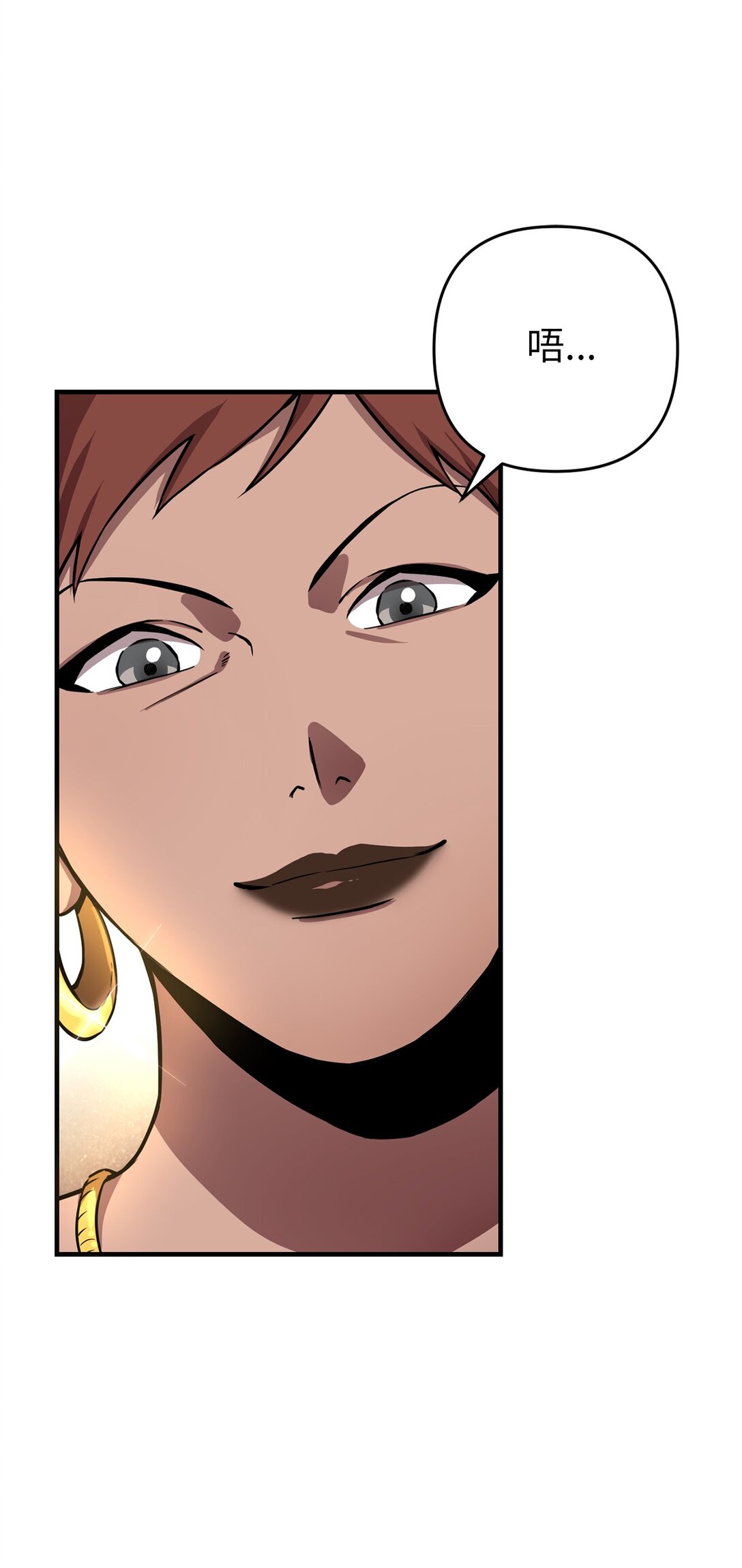 06 见到灶王(1/3)-第6话