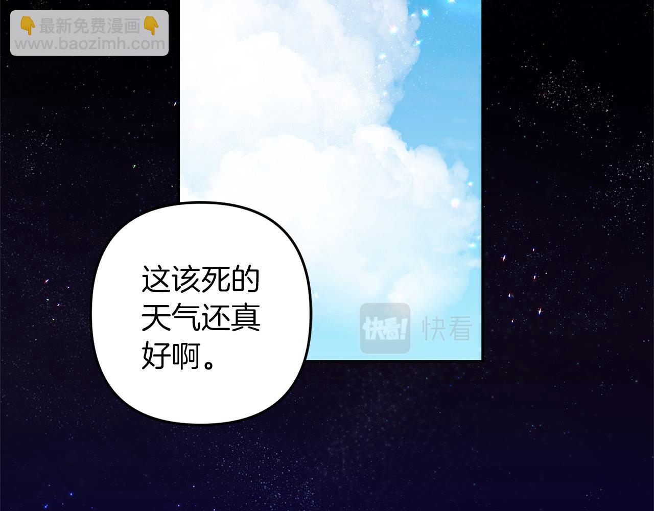 第2话  重生(1/5)-第2话