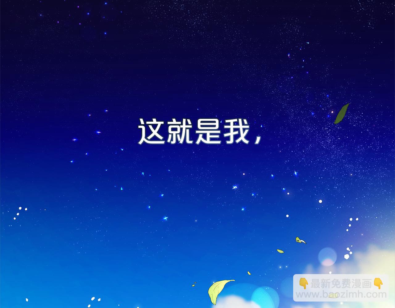 第2话  重生(1/5)-第2话