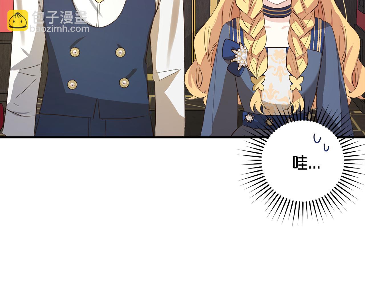 第12话  两面派(1/4)-第12话