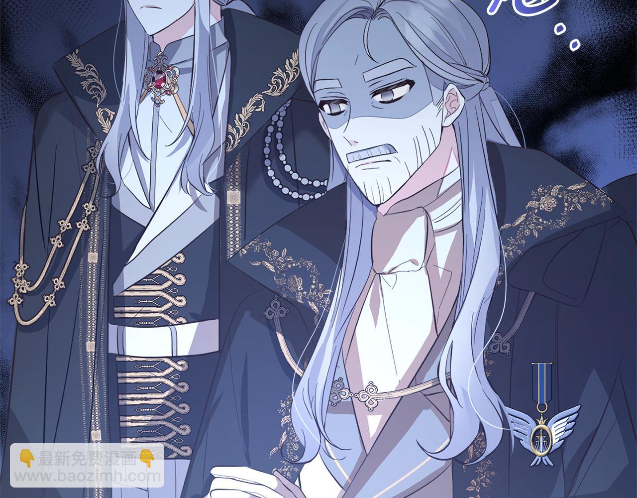 第12话  两面派(1/4)-第12话