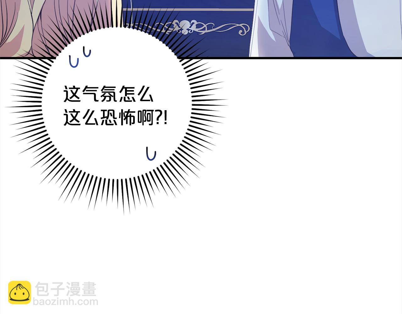 第12话  两面派(1/4)-第12话