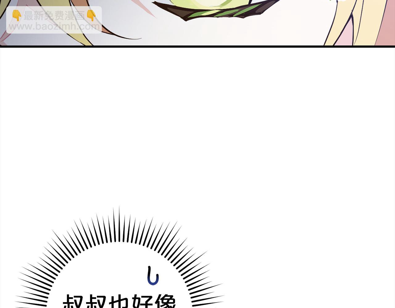 第12话  两面派(1/4)-第12话