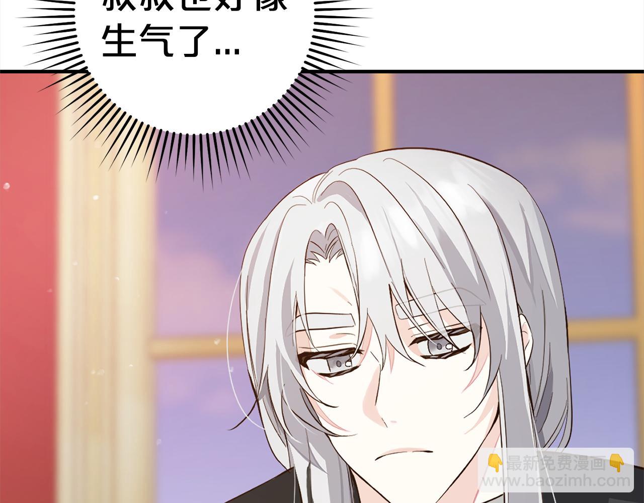 第12话  两面派(1/4)-第12话