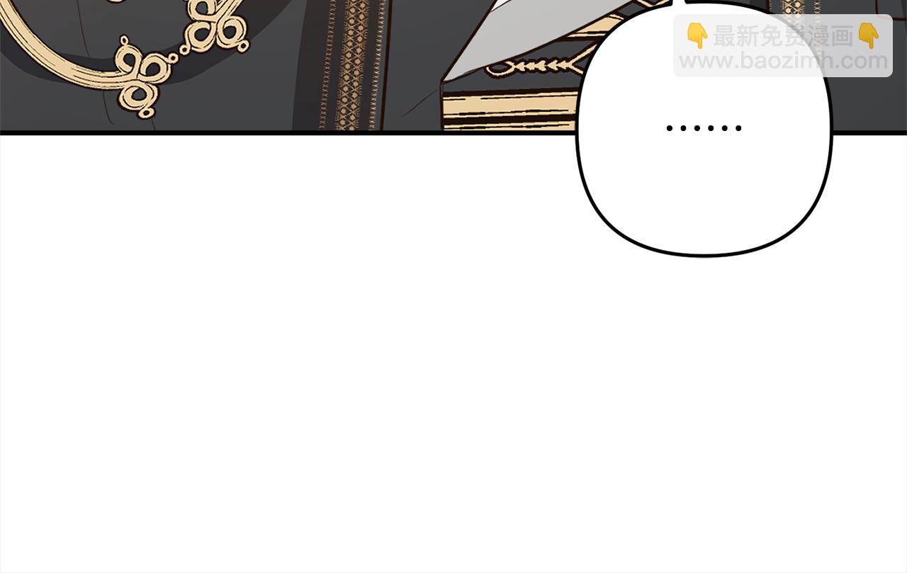 第12话  两面派(1/4)-第12话