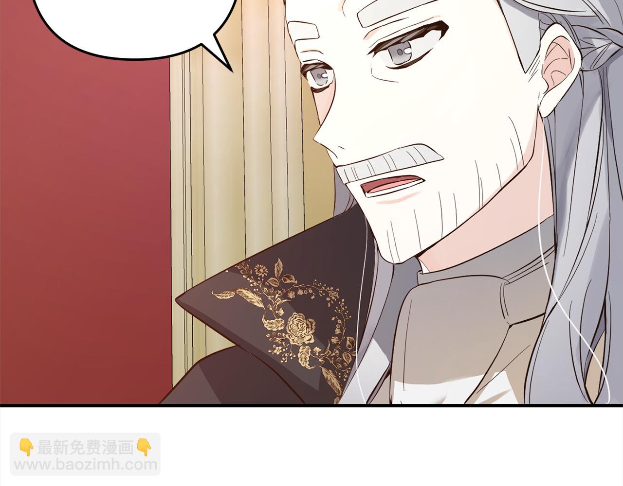 第12话  两面派(1/4)-第12话