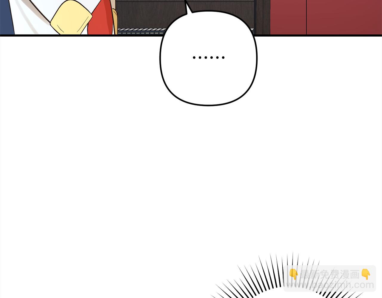 第12话  两面派(1/4)-第12话