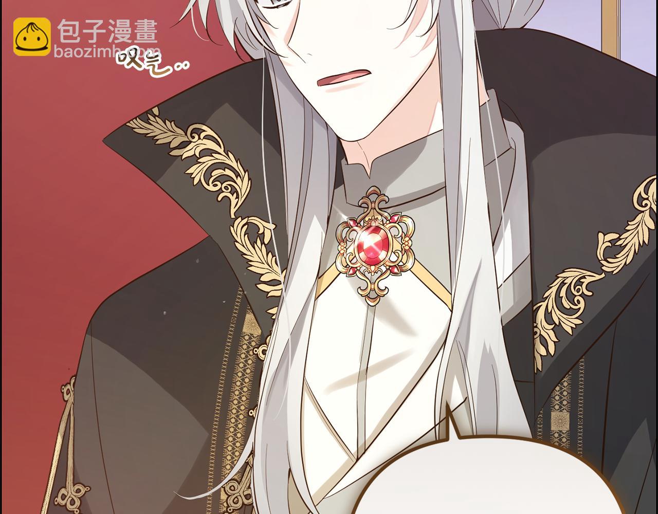 第12话  两面派(1/4)-第12话