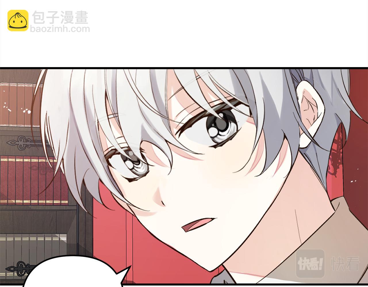 第12话  两面派(1/4)-第12话