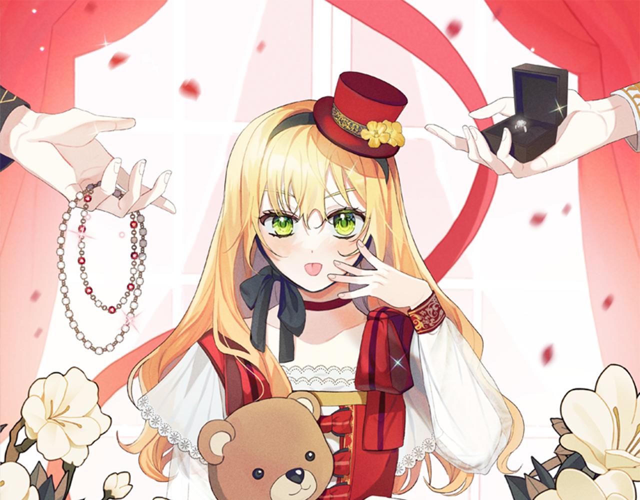 第14话  家族的骄傲(1/4)-第14话