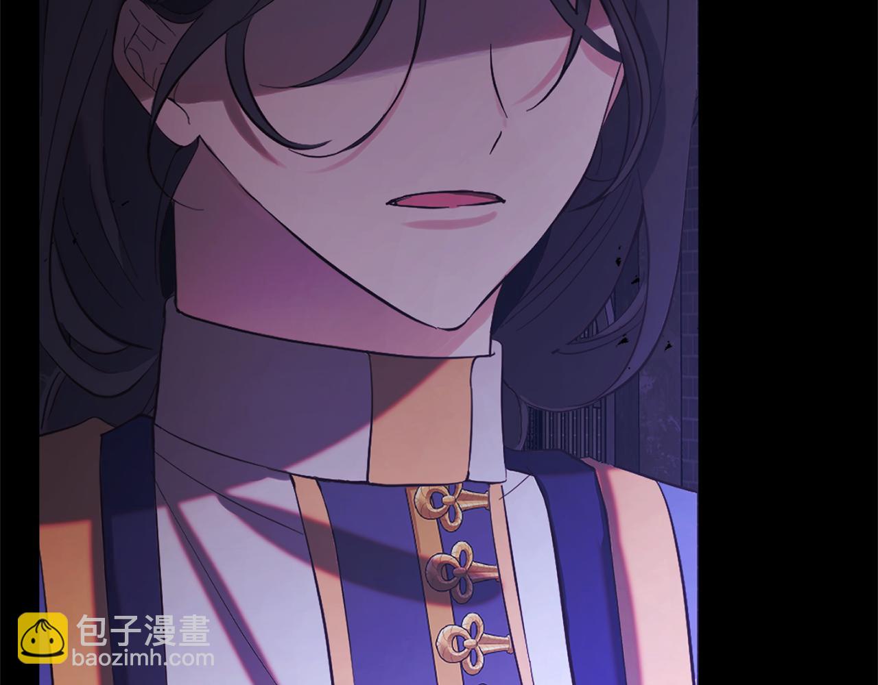 第14话  家族的骄傲(1/4)-第14话