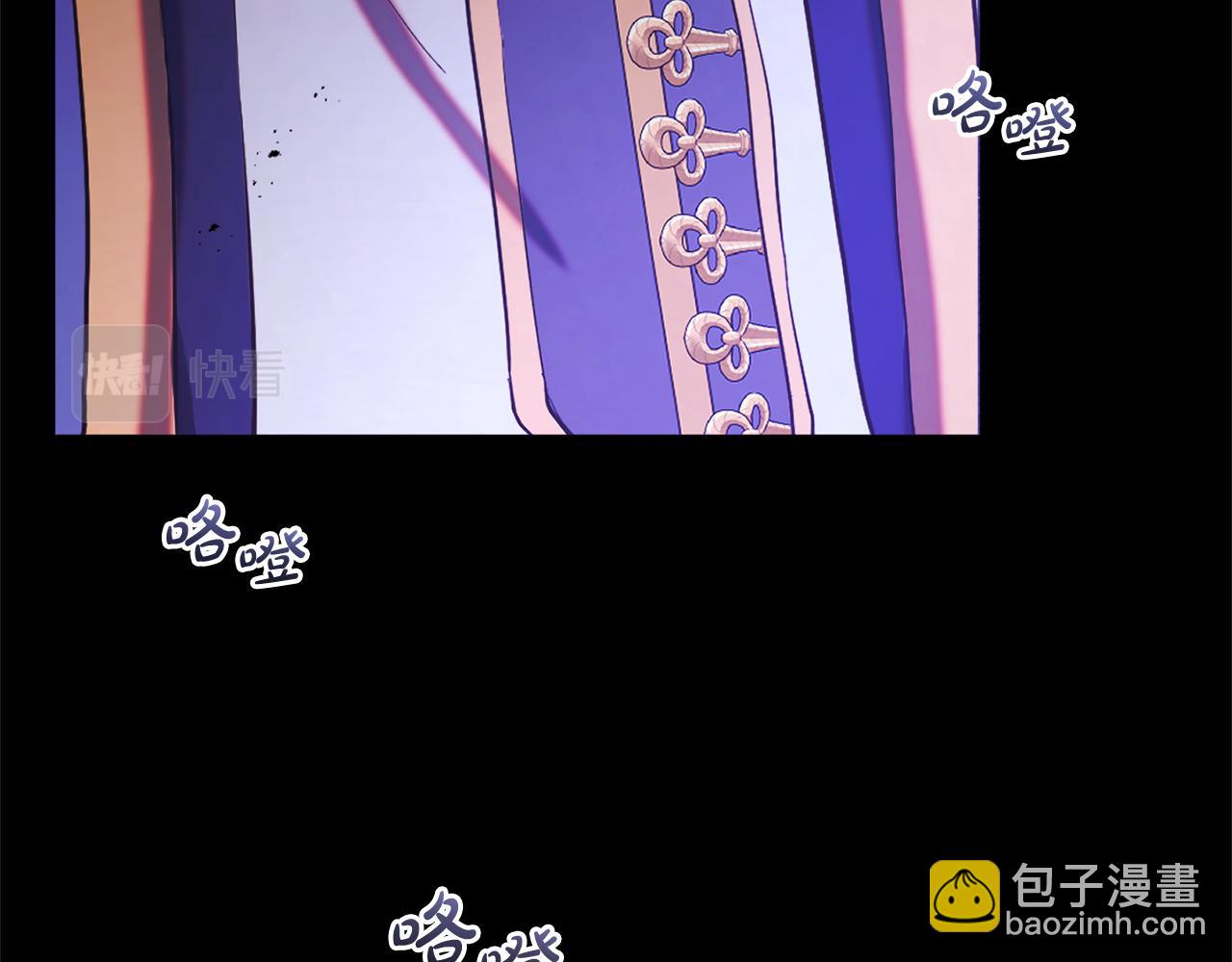 第14话  家族的骄傲(1/4)-第14话