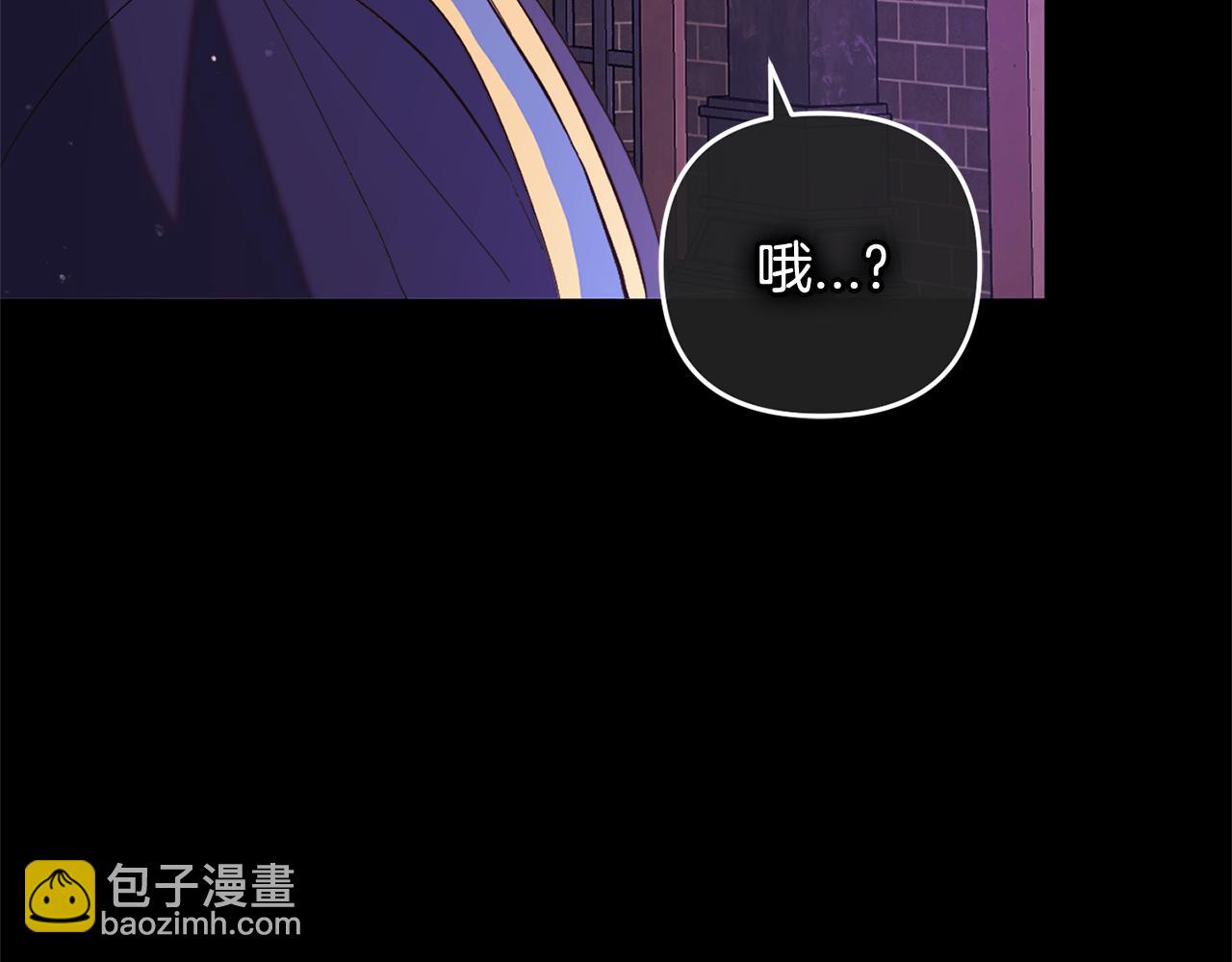 第14话  家族的骄傲(1/4)-第14话