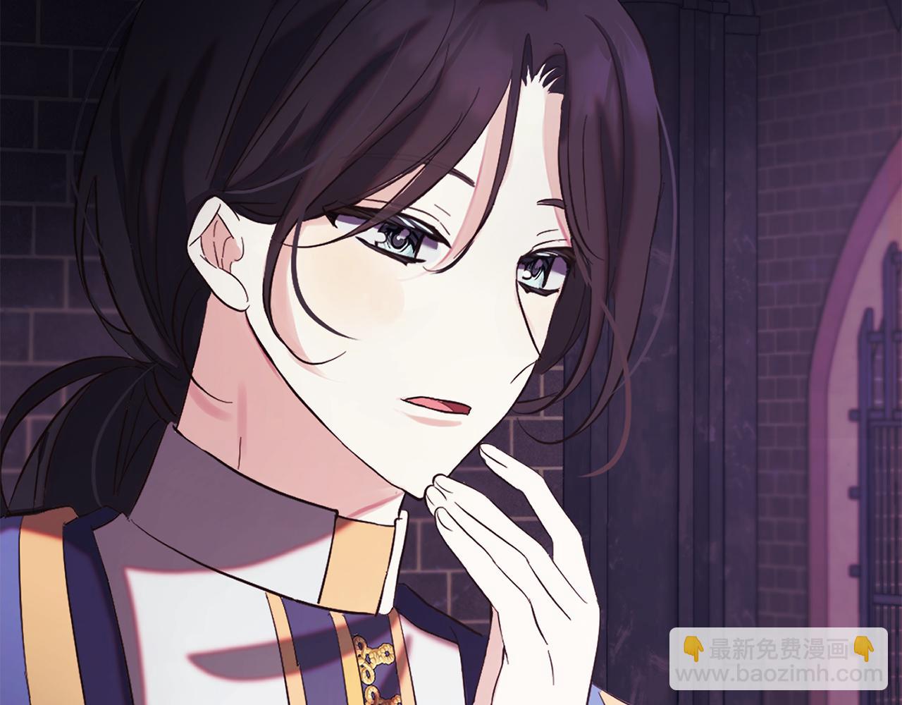 第14话  家族的骄傲(1/4)-第14话