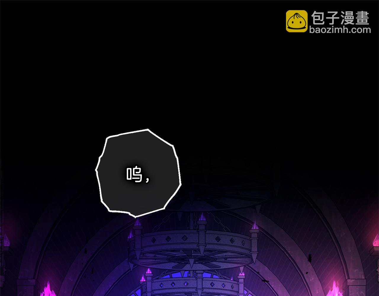 第14话  家族的骄傲(1/4)-第14话