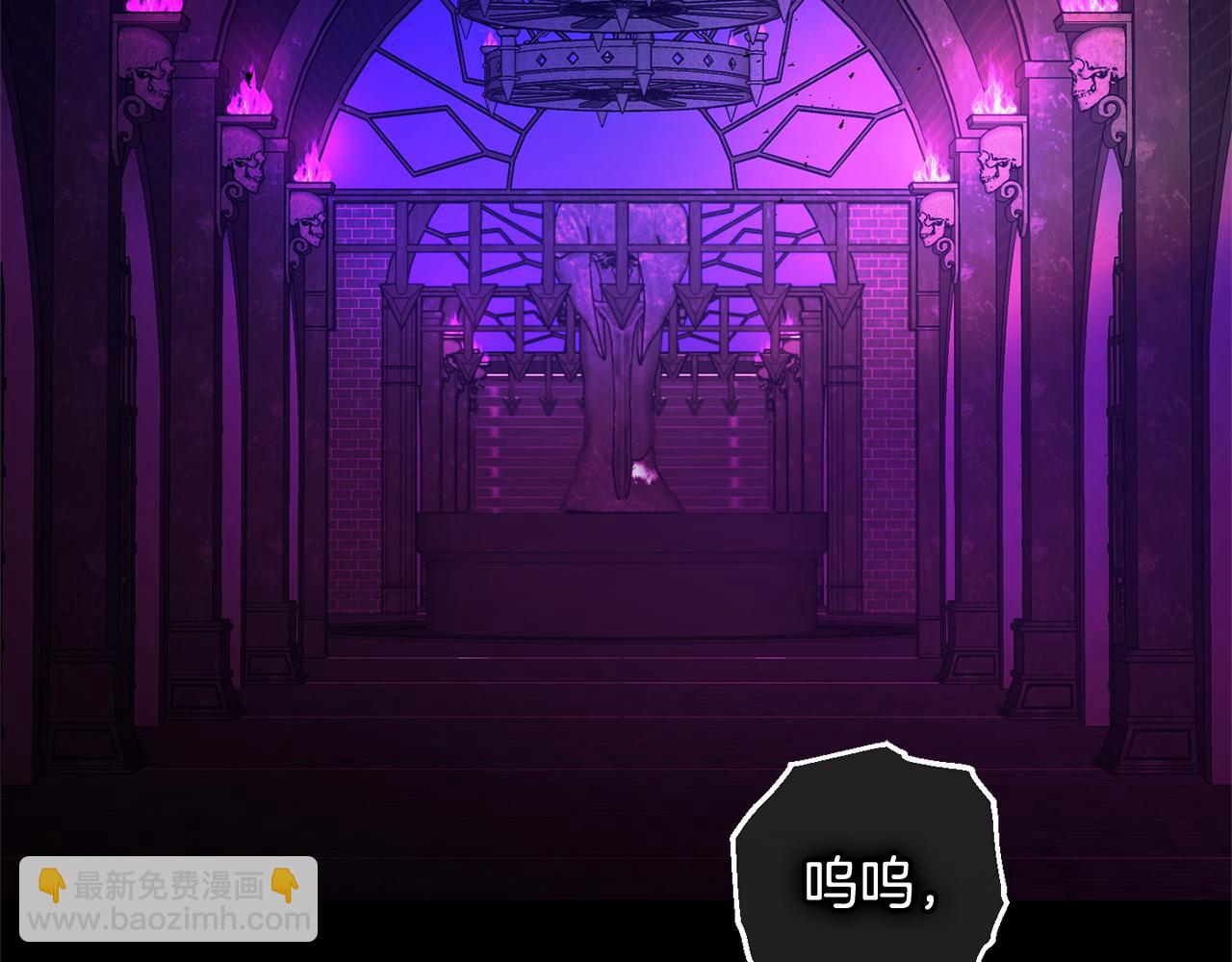 第14话  家族的骄傲(1/4)-第14话