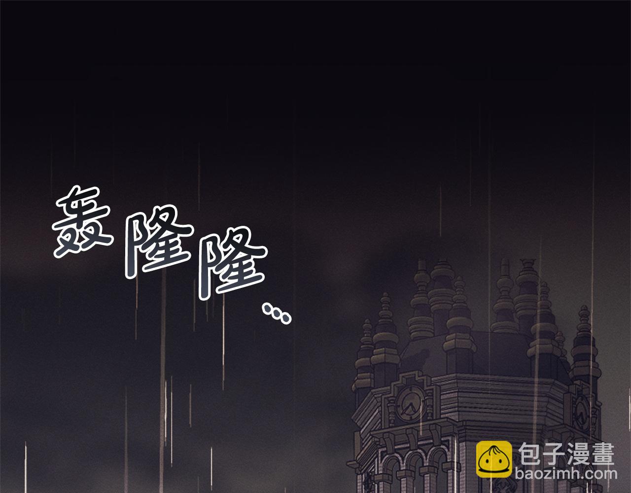 第16话  正确的选择(1/5)-第16话