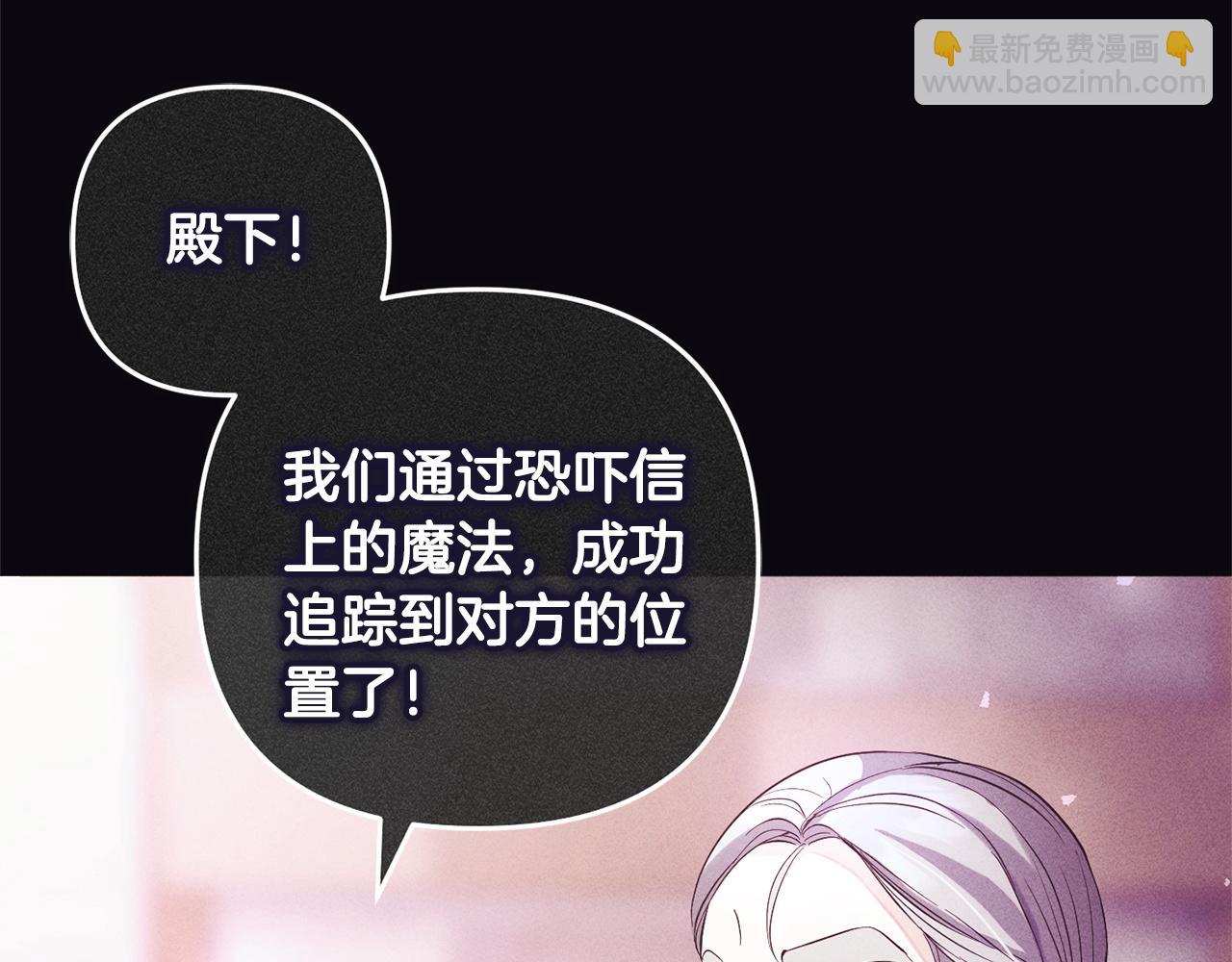 第16话  正确的选择(1/5)-第16话