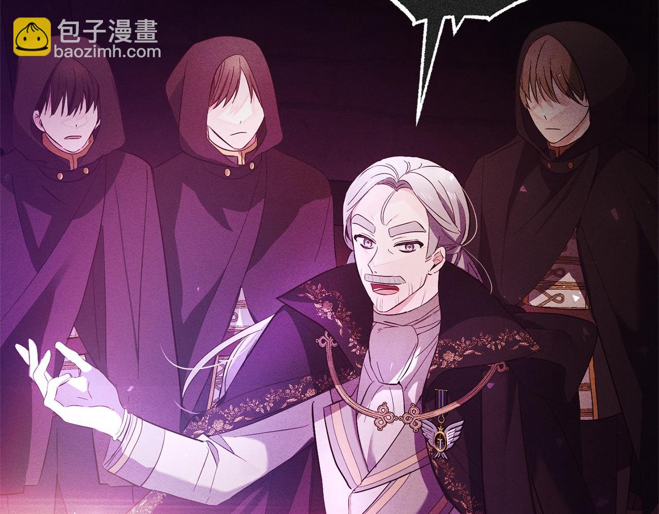 第16话  正确的选择(1/5)-第16话