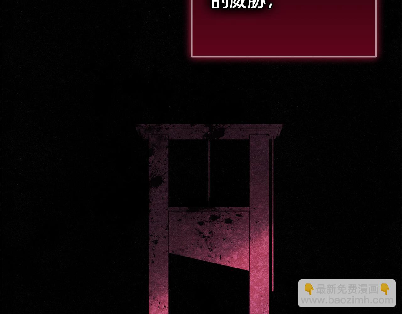 第18话  皇宫里的疯子(1/4)-第18话