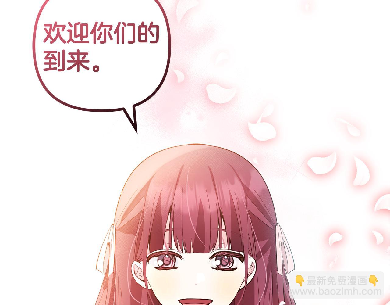 第18话  皇宫里的疯子(1/4)-第18话