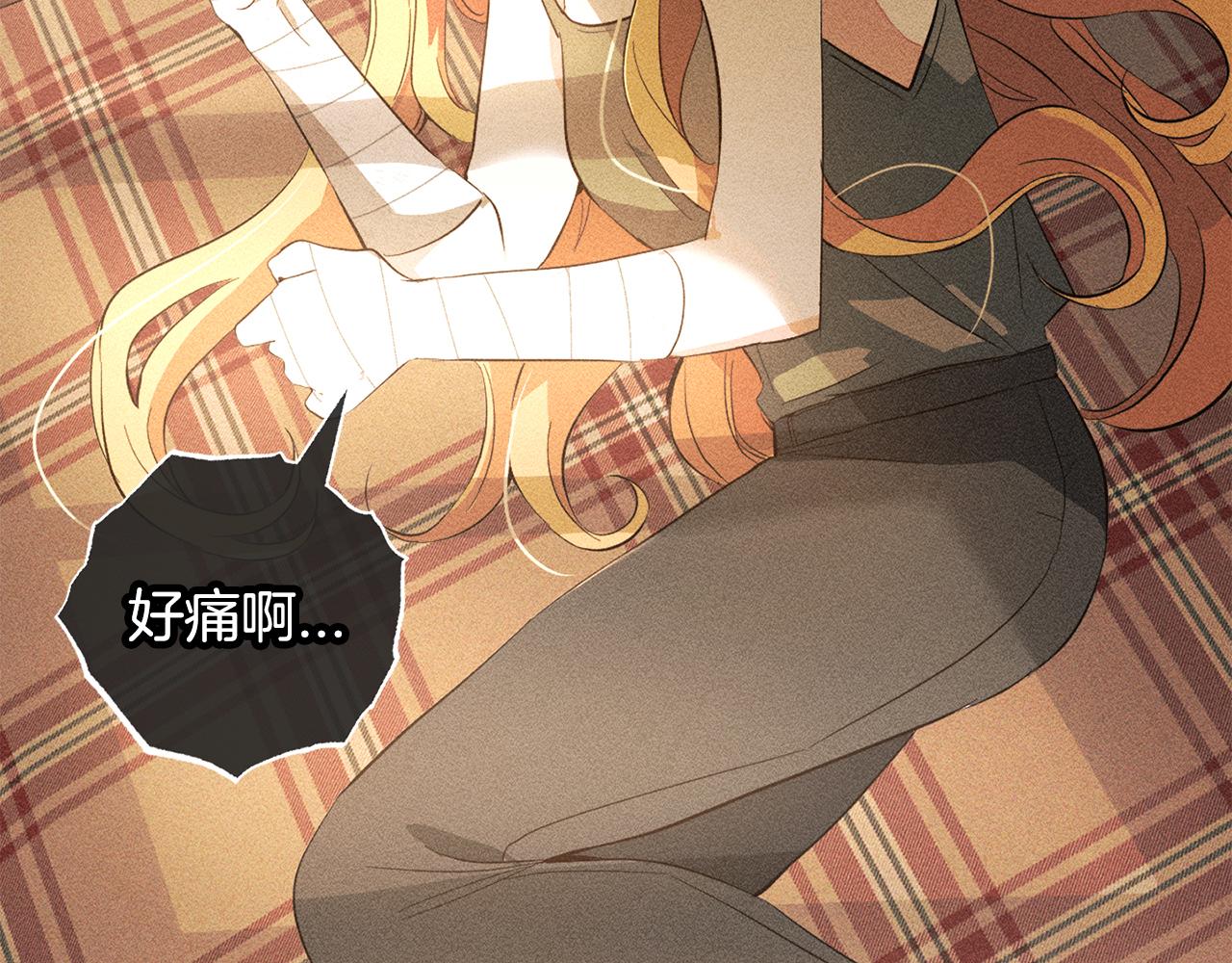 都19话  操心(1/4)-第44话